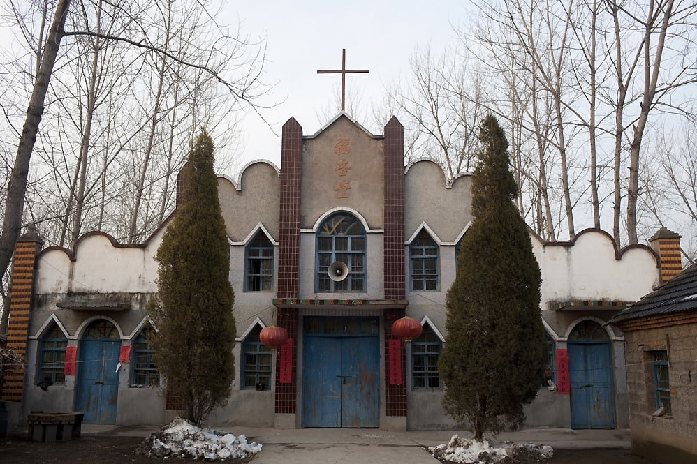 Влада в Китаї