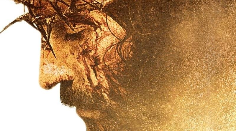 Страсті Христові