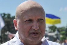 День родини