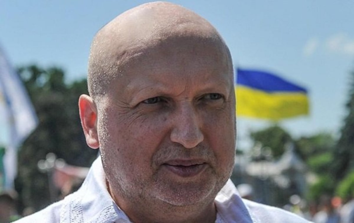 День родини