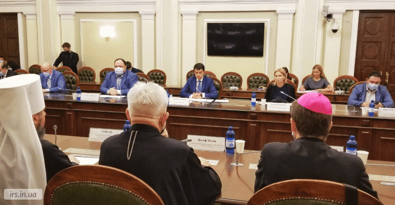 Зустріч Всеукраїнської Ради Церков