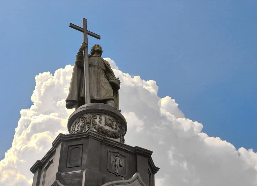 хрещення Київської Русі