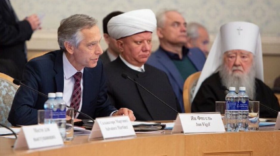 віросповідання