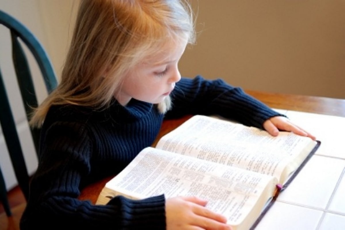 вивчали християнську етику