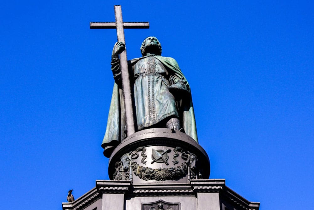 хрещення Київської Русі