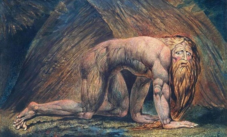 Навуходоносор