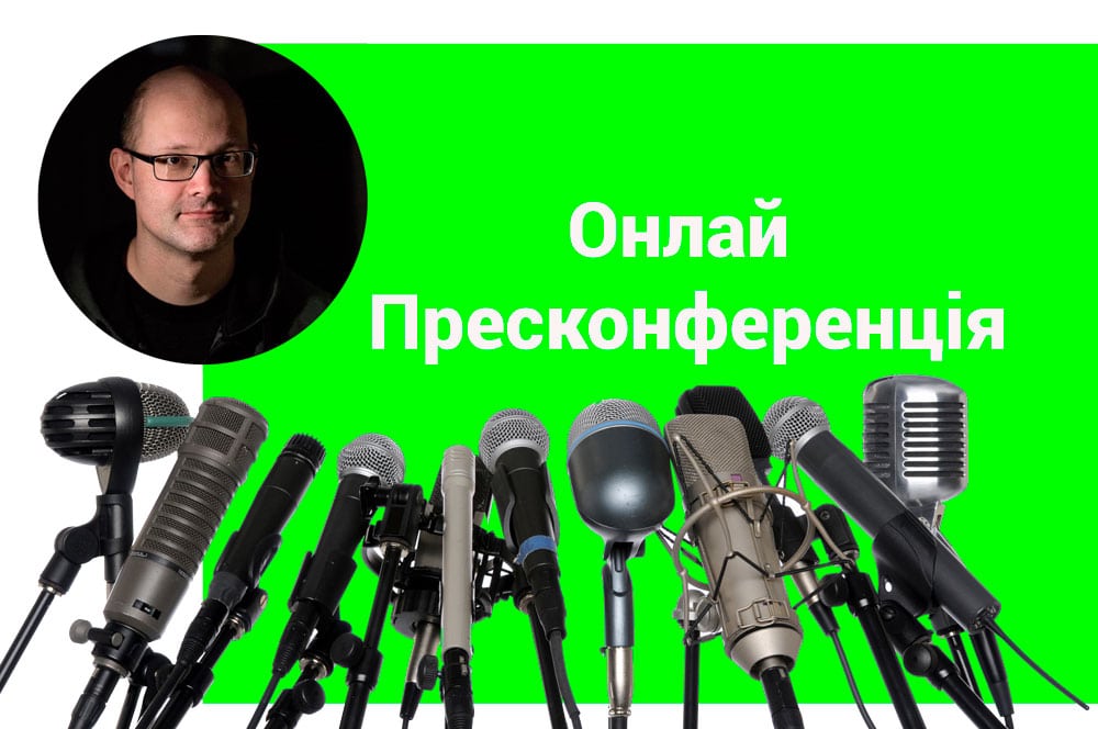 про смерть Олексія Кучапіна