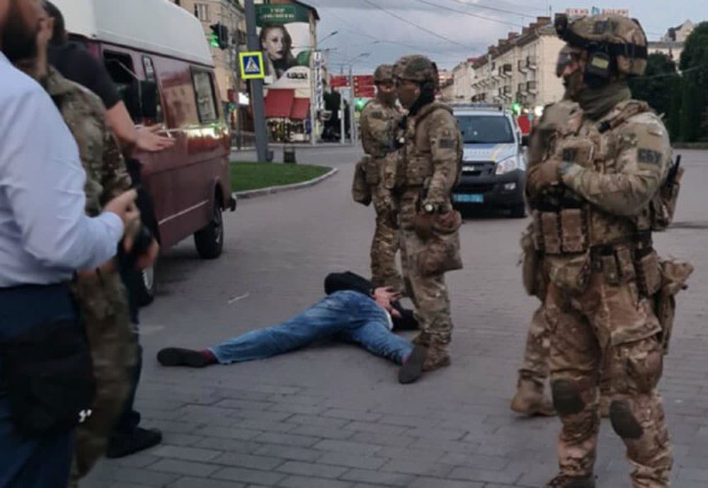 затримали терориста