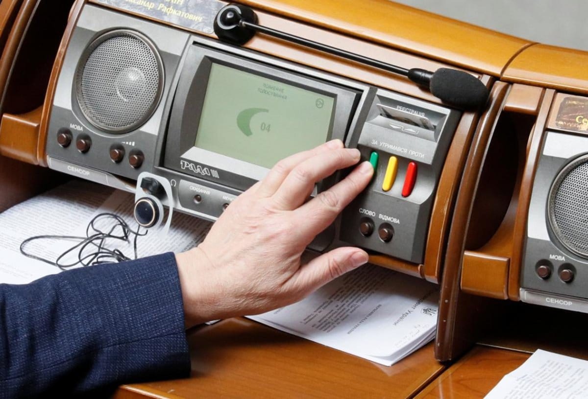 про ратифікацію Стамбульської конвенції