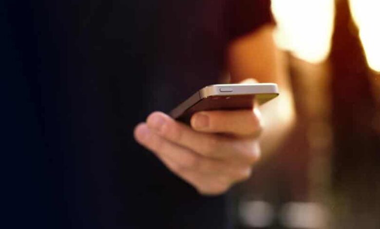 цифрові технології