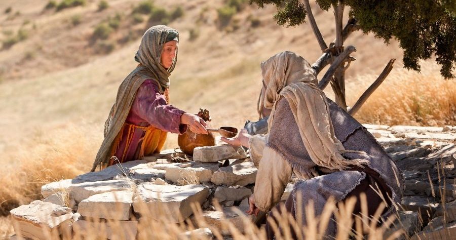 зустріч біля криниці