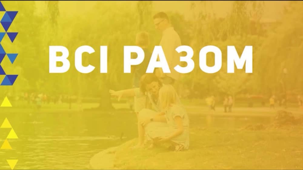 відеоборди