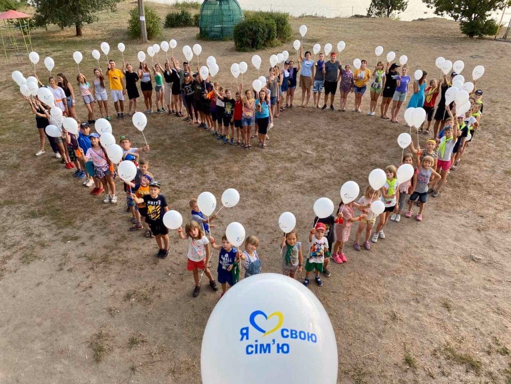 Я люблю свою сім’ю