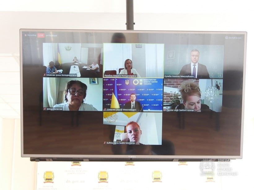 реформування системи інституційного догляду