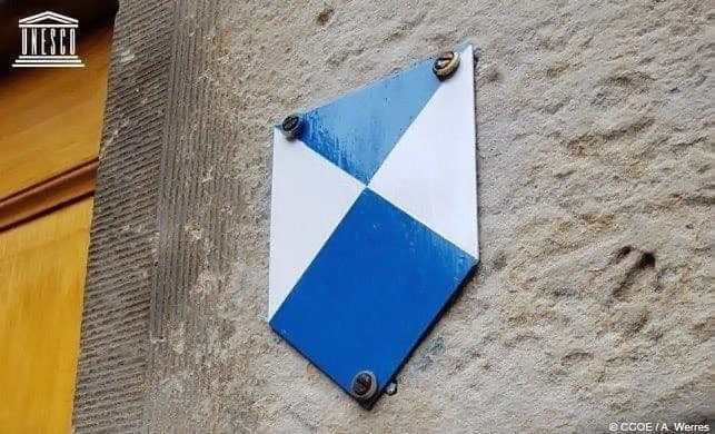 захист культурних цінностей