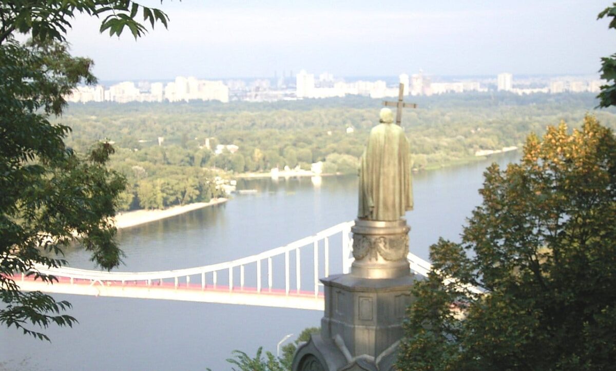 хрещення Київської Руси-України