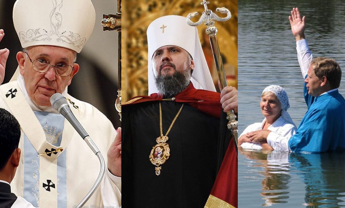 протестанти