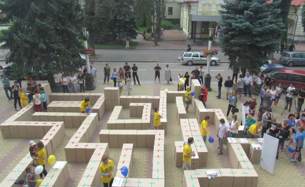 Лабіринт можливостей