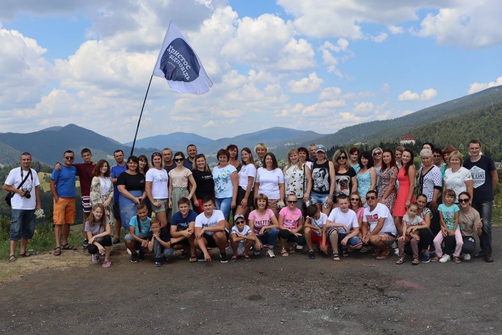 поїздки в Карпати