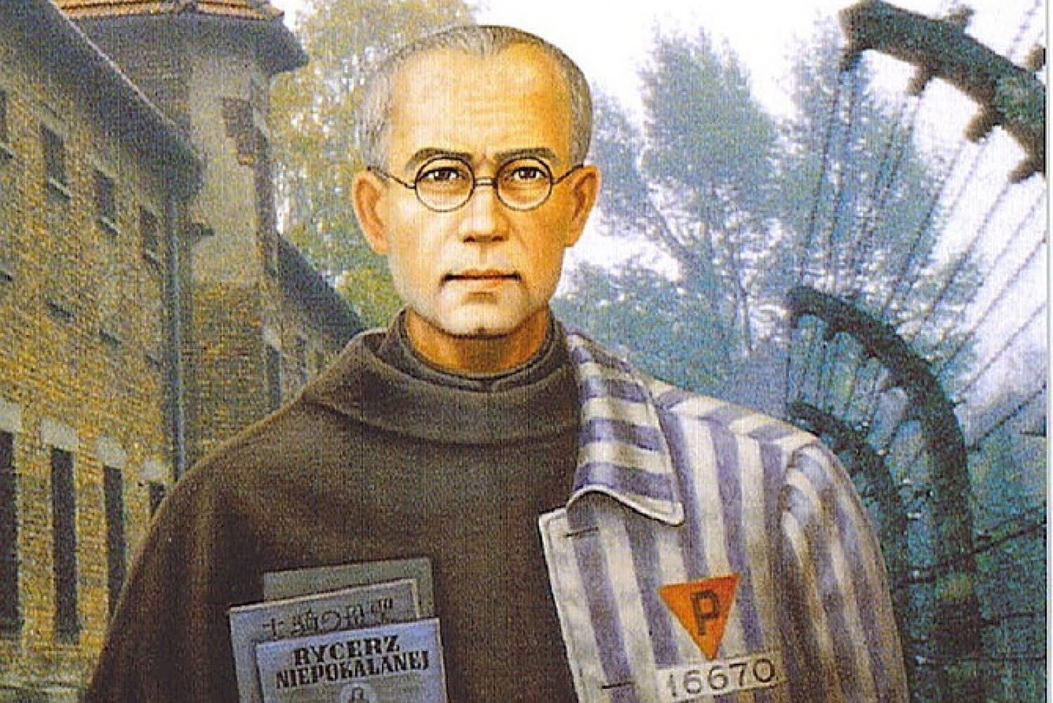 прославлення