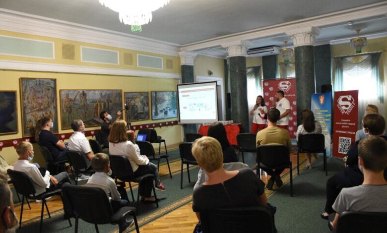 Супер сім’я