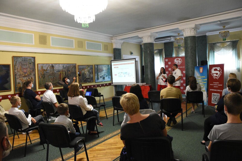 Супер сім’я