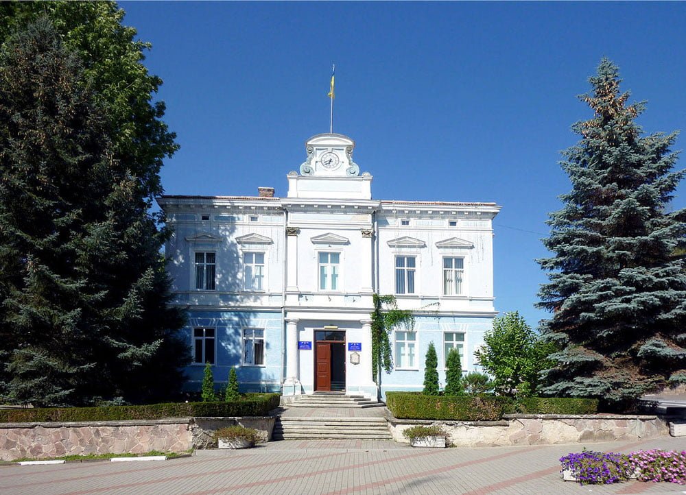 інститут сім’ї в Україні