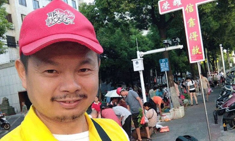 за євангелізацію