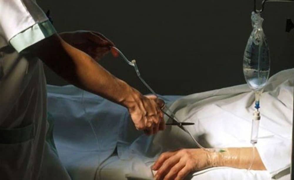 самотність