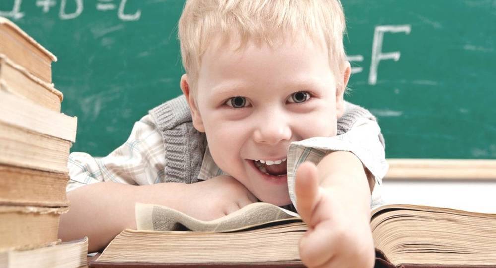 формування людської особистості