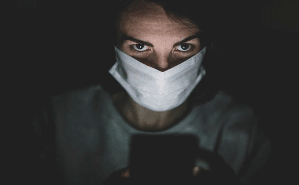 відслідковування контактів людей