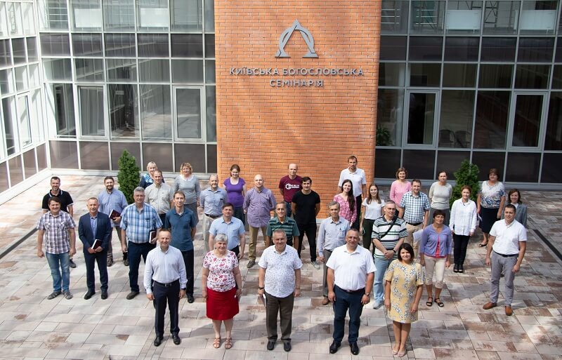 Київської богословської семінарії