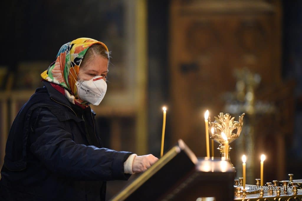 проведення релігійних заходів