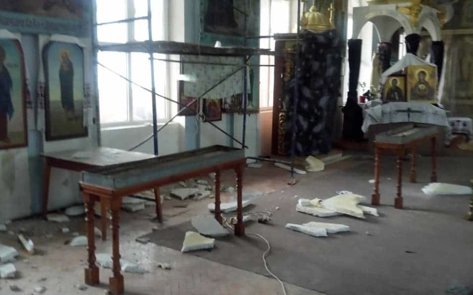 православної церкви україни