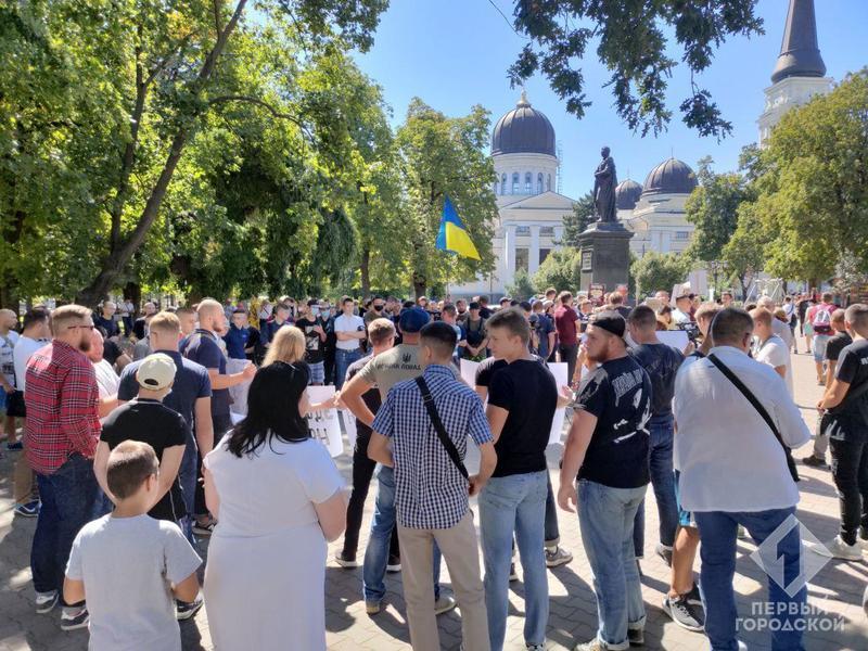 в Одесі пройшов марш