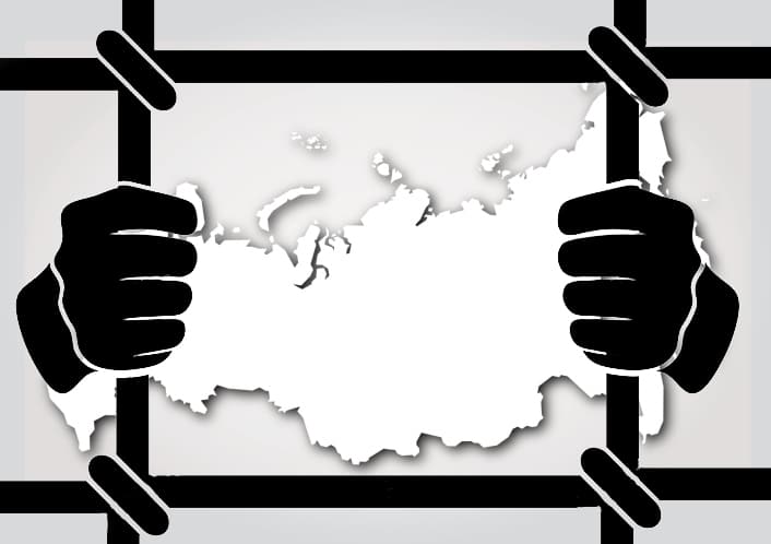 за місіонерську діяльність