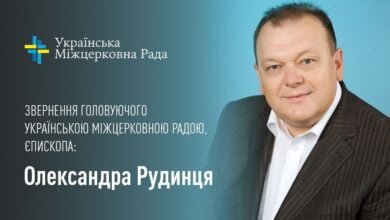 участь у місцевих виборах