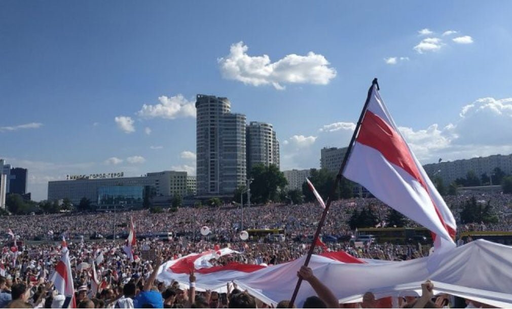 насильство