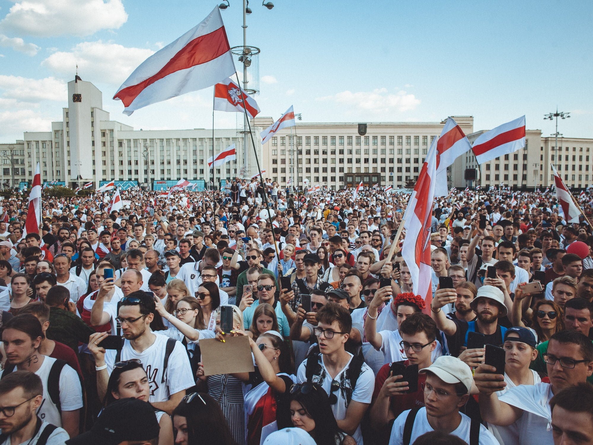 звернення до влади Білорусі