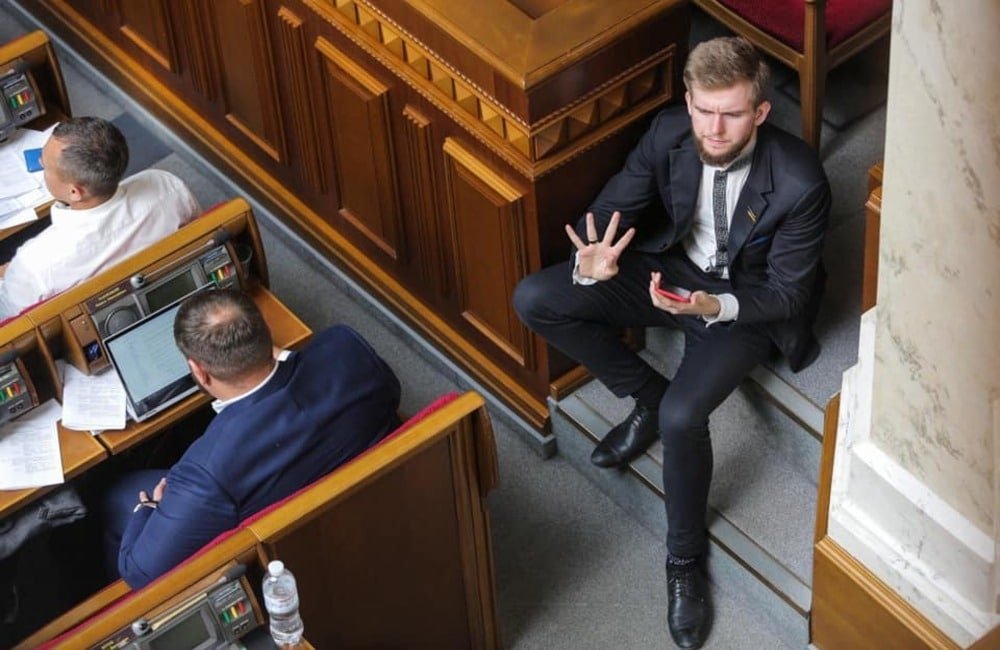 Партнерство Біарріц