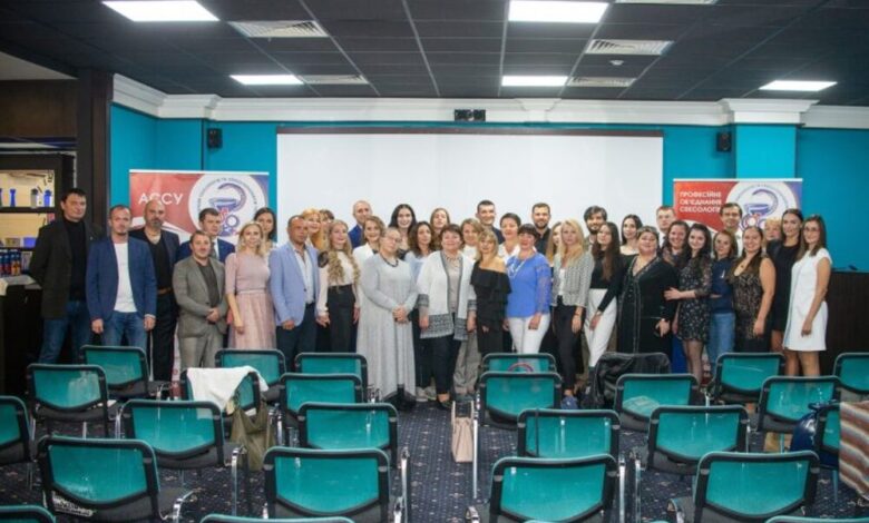 Асоціація сексологів України