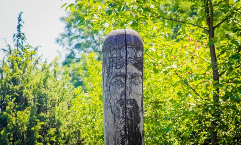 День Перуна