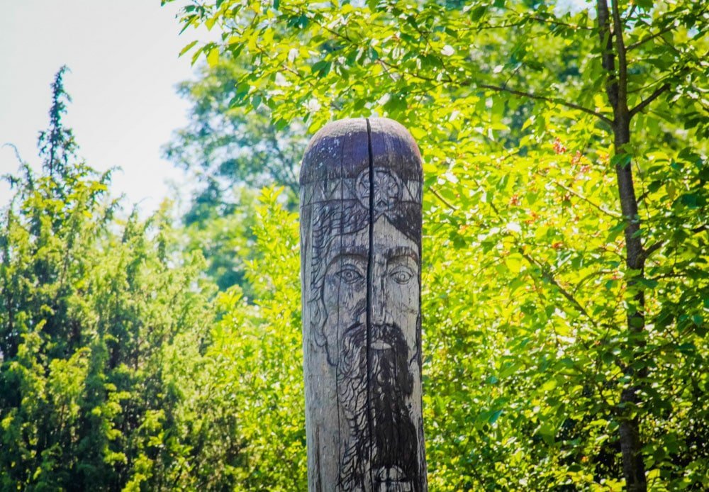 День Перуна