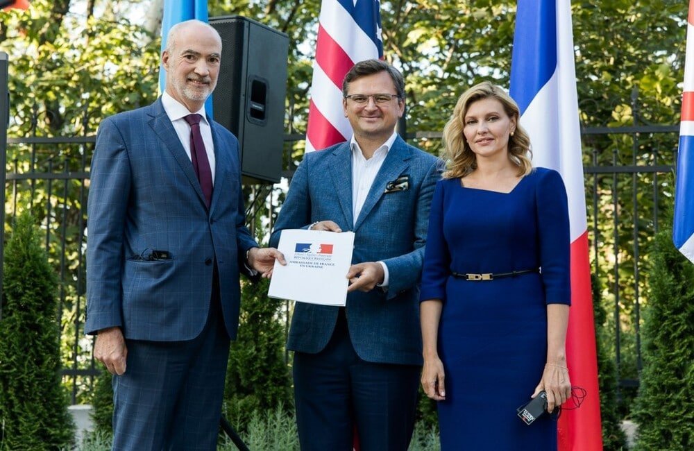 Партнерства Біарріц