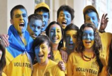 зменшення віку молоді