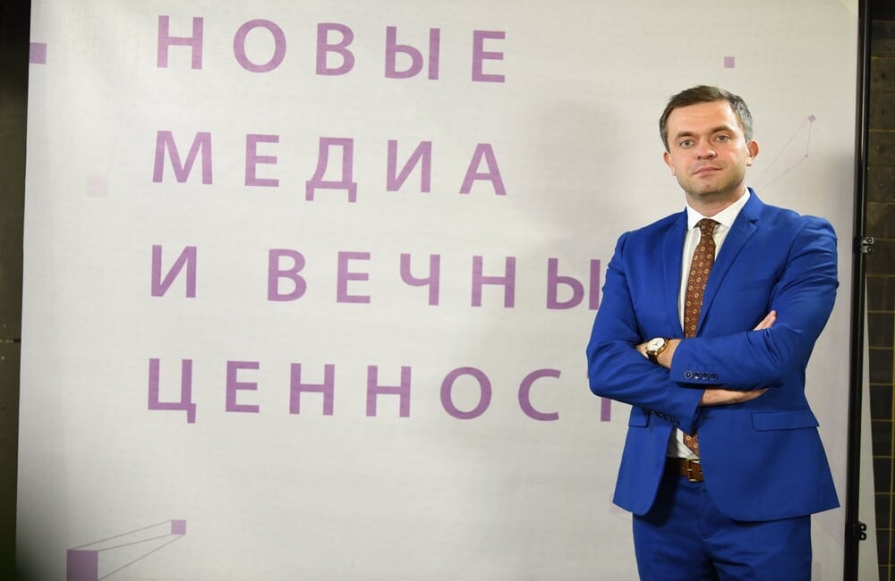 Новомедіа Форум