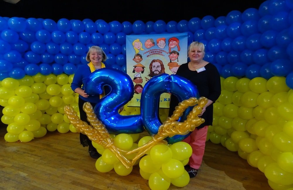 Оснащення дитячих служителів