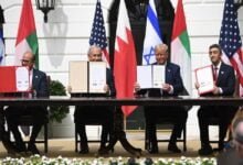 про нормалізацію відносин