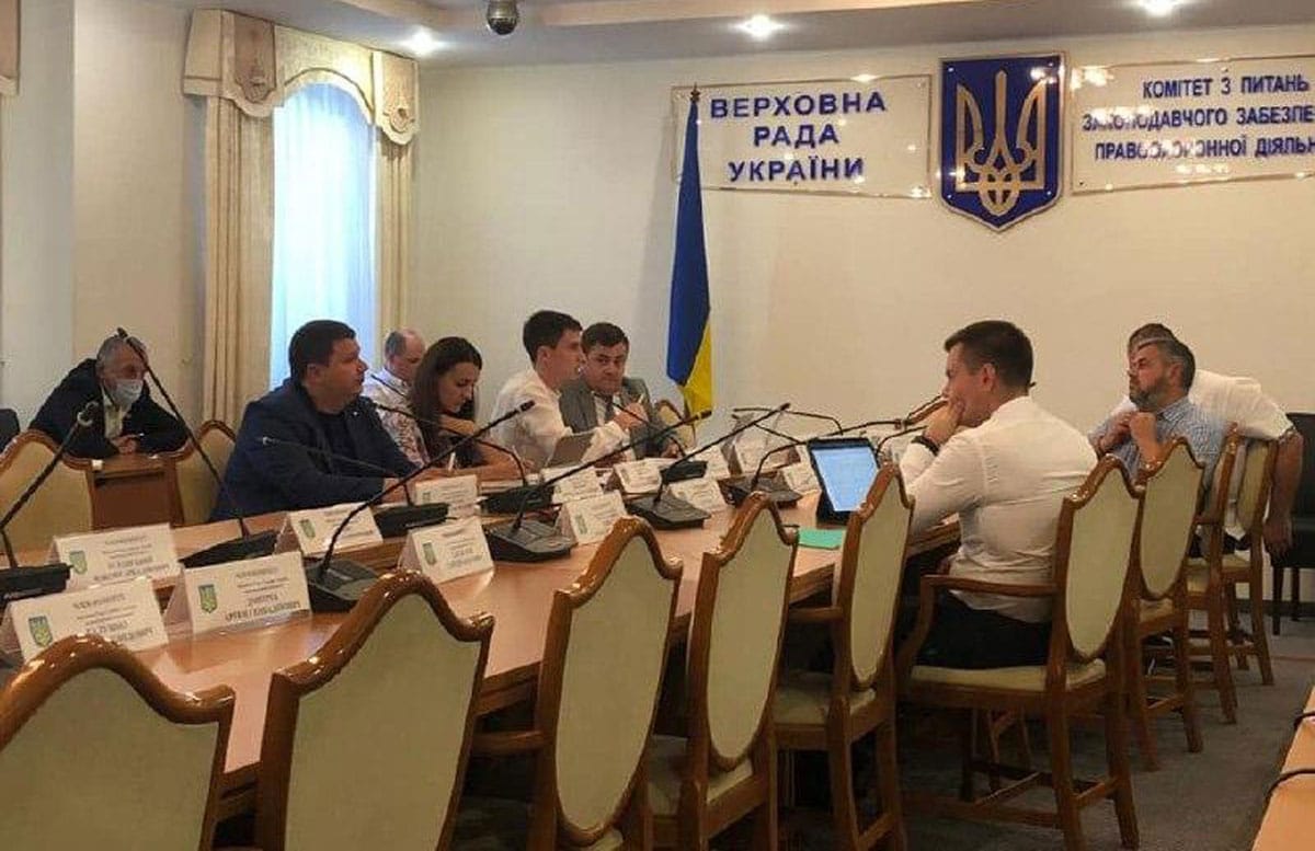 про заборону пропаганди гомосексуалізму