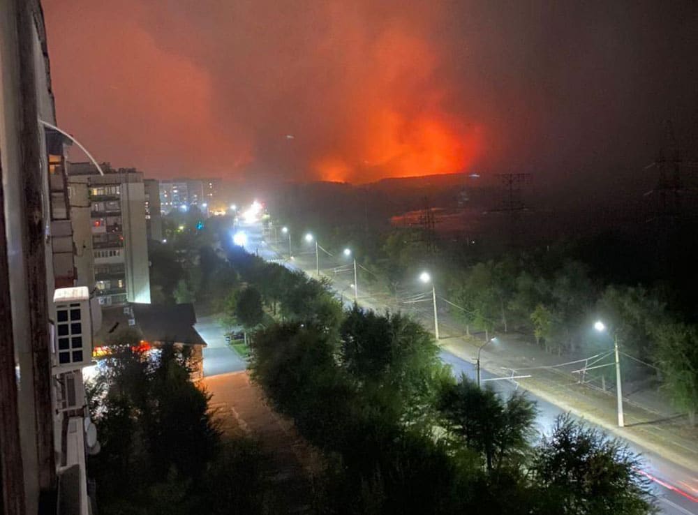 Масштабні пожежі